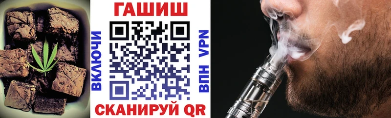 Купить  Никольское  Cannafood конопля 