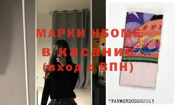 прущий лед Вязьма