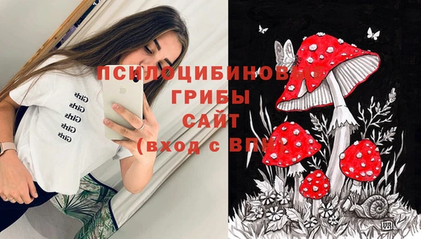 бутик Володарск