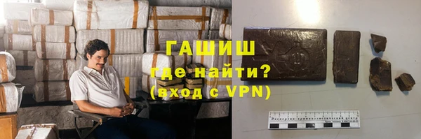 мдма Волосово