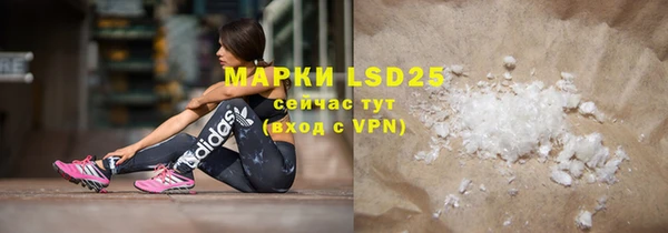 меф VHQ Вязники