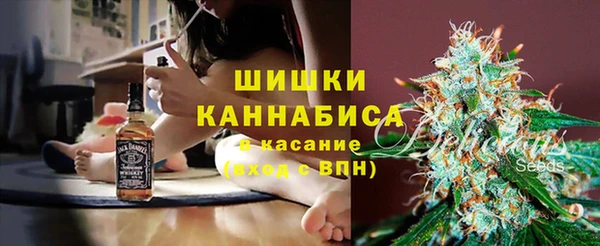 мдма Волосово