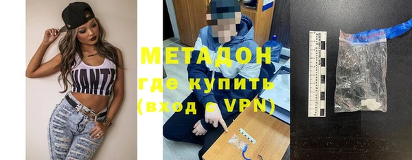 прущий лед Вязьма