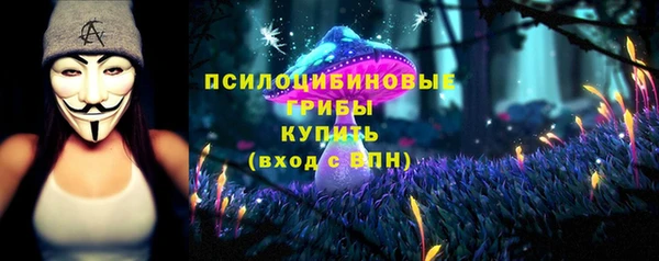меф VHQ Вязники