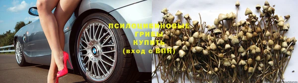 меф VHQ Вязники