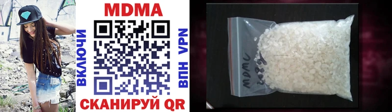 Купить закладки  Никольское  MDMA crystal 